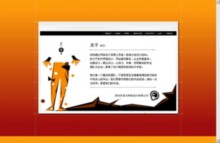 uiweaver.com