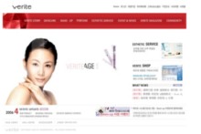 verite.co.kr