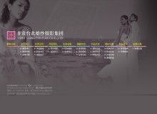 verytaibei.com.cn
