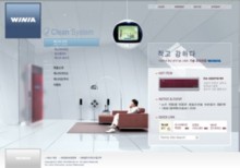 winia.co.kr