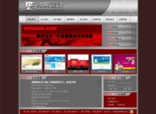 xiamenv.com