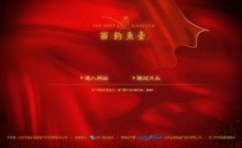 xidiaoyutai.com