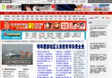 xxxxw.com