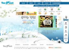 yes-pc.net