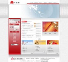 yipinmei.com.cn