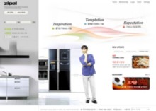 zipel.co.kr