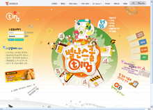 011010ting.com