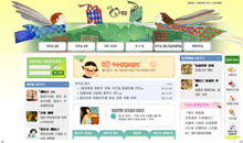 9sungae.com