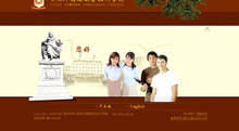 aflc.com.cn