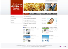allwinad.com