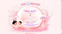 babycgi.sina.com.cn