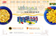 barilla.co.kr