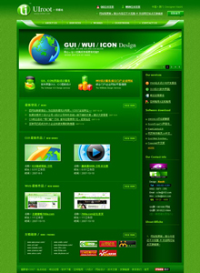 cndiv.com