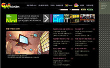 gagstation.co.kr