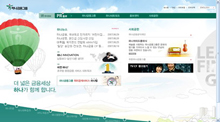 hanafn.com