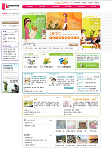 homenote.co.kr