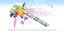 july.com.tw