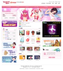 kr.sugar.teen.yahoo.com