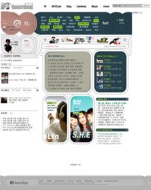 mtv.co.kr