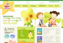 ohpediatric.com