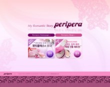 peripera.co.kr