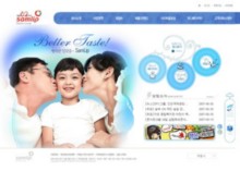 samlipgf.co.kr