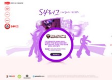 sayclub.co.kr