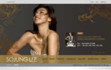 sojunglee.com