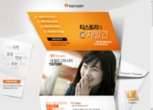 tistory.com