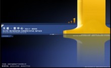 ts-onecenter.com