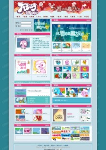 ttbug.com