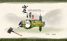 zhenze.com.cn