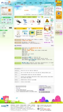zzonge.com