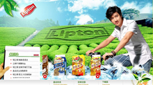 lipton.com.tw酷站欣赏