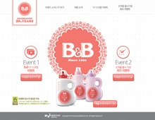 韩国品牌BB霜酷站欣赏