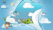 langcon.co.kr酷站欣赏