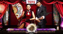 sexybosal.co.kr酷站欣赏