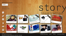 the-story.kr酷站欣赏