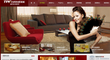 web.ucy8.com酷站欣赏