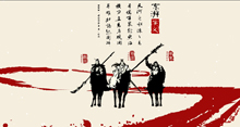 www.doopaa.cn酷站欣赏