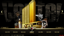 www.whcsj.com酷站欣赏
