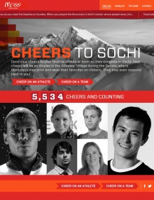 麦当劳：索契冬奥会加油酷站欣赏