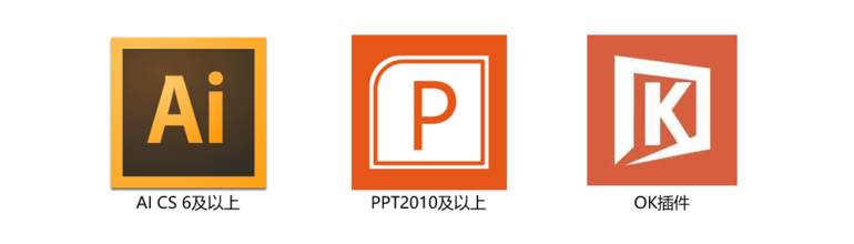 PPT怎么制作渐变透明图片填充