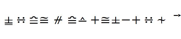 Math & Technical 3