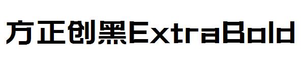 方正创黑ExtraBold