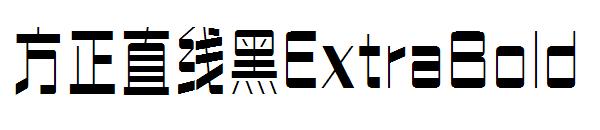 方正直线黑ExtraBold