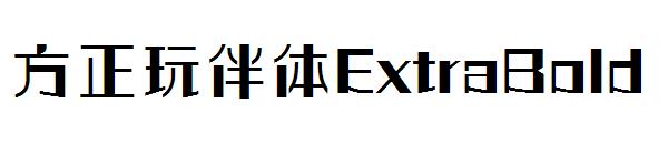 方正玩伴体ExtraBold