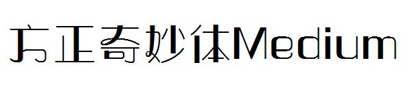 方正奇妙体Medium