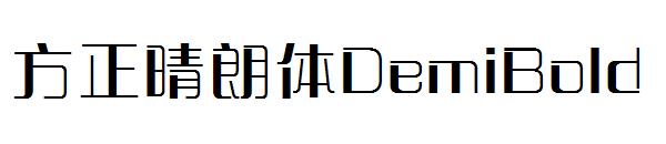 方正晴朗体DemiBold