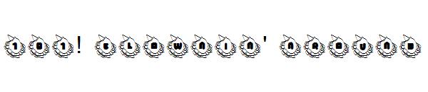 101! Clownin' Around字体